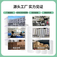 v8Accessories d100v8Consumables hope to filter netizens d100Roll d5Floor washer adapter d5Brush NRKC