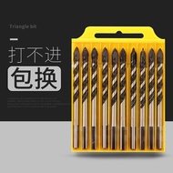 Green Forest Boxed Triangle Drill Bit/Drill Bit Set Marble Hole Saw Ceramic Tile Hole Saw Ceramic Ho