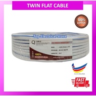 (1 ROLL) TWIN FLAT CABLE 2 CORE 23/0.14 X 2C MULTIFUNCTION 2 CORE SPEAKER WIRE CABLE