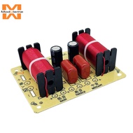 150W Crossover 3 Way HiFi Speaker Frequency Divider Audio Crossover