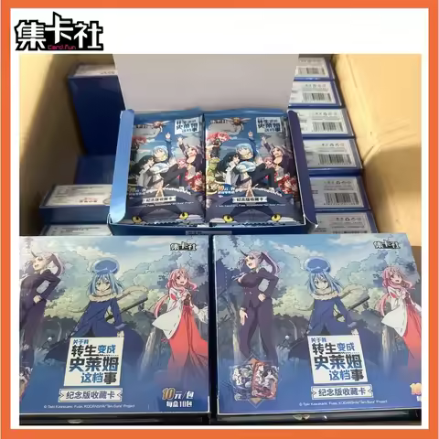 That Time I Got Reincarnated as a Slime Card.Fun Booster Packs Sealed Rare Rimuru Tempest TCG Collec