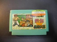 熱血格鬥傳說│FAMICOM│編號:G3