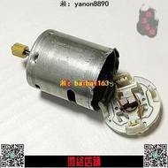 松下吹風機RS-365SV-1988 RS-365SV 電機 馬達 原裝配件微絡WEILUO
