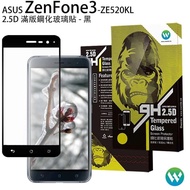 OWEIDA ASUS ZenFone3 (ZE520KL) 2.5D Full Screen Tempered Glass Sticker (Black/White/Gold)