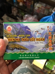 Xạ Hương Nhân Sâm Thiên Ma Thấu Cốt Hoàn Hồng Kông 72 Viên