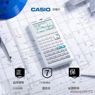 casio/卡西歐 FX-9860函數圖形工程測量計算器計算機