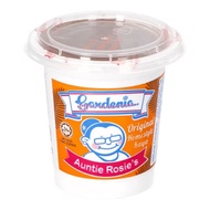 [200g]GARDENIA Auntie Rosie Original Homestyle Kaya / Natural Pandan Kaya 200g