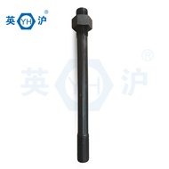 Limbungan CB 908 Digunakan Kancing Dua Kepala 42CrMo, Diproses Mengikut Lukisan, Bolt Berkekuatan Ti