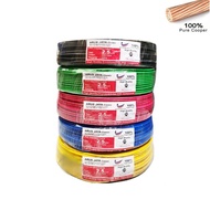 {SIRIM} PVC Cable 2.5mm 100% Copper