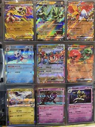 ［更新於21.4.2026］‼️$5@‼️ PTCG 繁中 deck料 寶可夢 支援者 物品 鐵荊棘 願增猿 黑夜魔靈 萊希拉姆 神奇糖果 高級球 玻璃喇叭 寶可夢捕捉器 阿克羅瑪的執着 暗碼迷的解讀