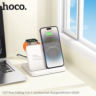 [2024]HOCO Original 100% CQ7 folding 3-in-1 wireless fast charger(iWatch+SAM) Magsafe wireless 15W f