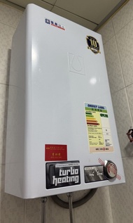 電寶牌 電熱水爐 ST-4E