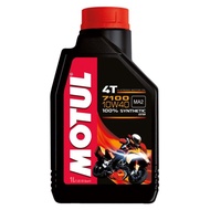Original Engine Oil Motul 7100 10W40 Ester 4T 1L
