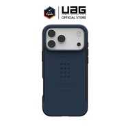 UAG เคสสำหรับ iPhone 17 / 17 Pro / 17 Pro max รุ่น Civilian (Magnetic)