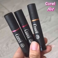 [Popular Product] curel/curel Light Color Lip Balm Moisturizing Soft 4.2g Moisturizing Sensitive Ski