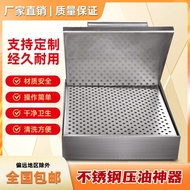 Stainless Steel Frying Skewer Pressure Oil Box Burrito Clip Cake Squeeze Controller Drain Control Ha