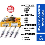 【100% ORIGINAL】NGK 7092 G-Power Platinum Alloy Spark Plugs For Myvi / Waja MMC / City / Citra