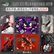 Suitable for Asus ROG Phantom X Computer Stickers 2025 Styles GZ302E Notebook 13.4 Inch Scratch-Resi