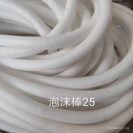 Wholesale Solid Foam Stick PE Foam Stick White padding strip EPE Caulking Stick Pearl Cotton Swab