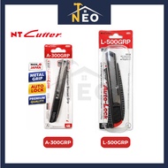 NT CUTTER KNIFE AUTO LOCK MADE IN JAPAN A300GRP | L-500GRP