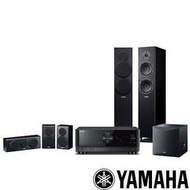 【保證最低價,請洽詢】YAMAHA  舒伯特劇院 RX-V4A+ NS-F150 +NS-P150+ NS-SW050