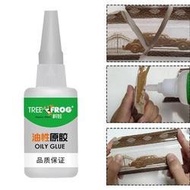Super Glue Multipurpose Liquid Super Strong Adhesive Korean Glue G Shoe Glue Devil Glue / Super Stro