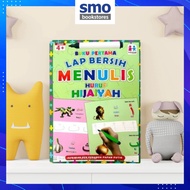 [SMO] [EDUKID] - BUKU PERTAMA LAP BERSIH MENULIS HURUF HIJAIYAH - SET MARKER PEN - 9786051142081