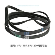 Suitable for Sanyo Drum Washing Machine Belt Drive Belt 5EPJ1105/5PJ1105/1270 Belt