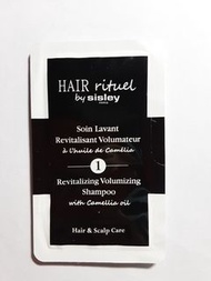 Sisley Hair rituel Revitalizing Volumizing Shampoo with Camellia oil