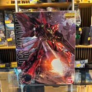 (荃灣Dpark商場2樓2027鋪門市現貨）Bandai  MG 1/100 MSN-06S 新安洲動畫配色版模型