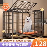 PKCJ People love itBonkote Chen Dog Cage Medium Large Dog Small Dog Dog Cage Golden Retriever Labrador Bold Iron Cage In