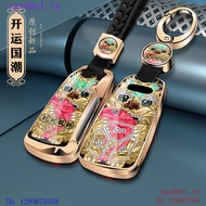 JUV2 Suitable for AudiA4L Key Cover Q5L/A6L Keychain Q2L/Q3 High-End A7 A8 Men Women Q7 A5 Key Case 