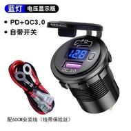Car Charger with PD Super Fast Charge 40w