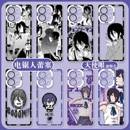 Chainsaw Man Suitable for oppoReno13 Phone Case vivox200pro Reese neo10/9 Chainsaw Man iqoo13 Anime 