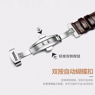 ❖✿Fossil watch strap leather butterfly buckle for men and women 14/16/18/20/22/24mm strap accessorie