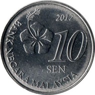 Koin 10 sen Negara Malaysia tahun 2012 / 2014