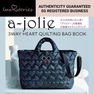 INSTOCK A-Jolie 3 WAY HEART QUILTED BAG (Ajolie) | Japan Magazine Collaboration