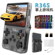 Game Handheld R36S Handheld Game Console Retro Battle Arcade HD TV Retro Game Console