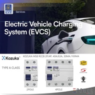 KOZUKA MS8 RCCB 2P/4P, 40A/63A, 30MA, TYPE A CLASS (EVCS)