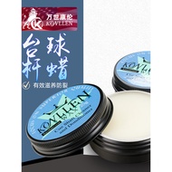 American KONLLEN KONLLEN Club Maintenance Wax Club Cleaning Maintenance Repair Club Wax Billiard Acc