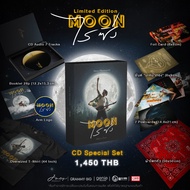 CD SPECIAL SET Joey Phuwasit MOONไรซิ่ง