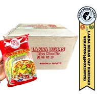 LAKSA BERAS HARIMAU SEKOTAK 450GX10PEK