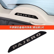 Mitsubishi Pajero V87 V93 V97 Nội Thất Inox Sửa Đổi Thân Cửa Bên Trong Dải Trang Trí Phụ Kiện Xe Hơi