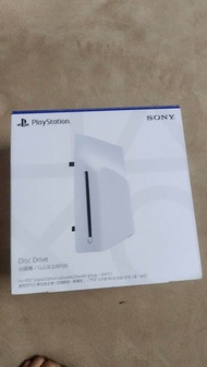 Disc dive ps5สำหรับเครื่องps5 slimและ ps5pro