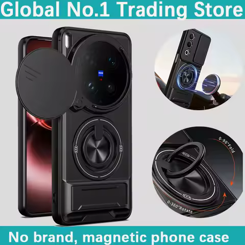 Case For Vivo X300 Ultra/Vivo X300 Pro/X300 Armored hard shell 360°rotating magnetic ring holder pho