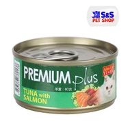 Aristo Cats Premium Plus Tuna with Salmon 80g