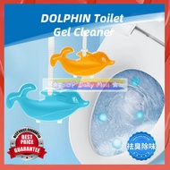DOLPHIN Toilet Gel Cleaner Dolphin toilet cleaner WC cleaner Wangi Pewangi Kill bacteria Kill Gem
