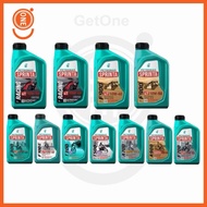 ORIGINAL PETRONAS MOTORCYCLE OIL RACING SPRINTA 4T 2T ESTER PLUS MINYAK HITAM PETRONAS F700 FULLY SE