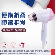 LP-8 From China🧼QM Philips Hair Dryer Student Dormitory Small Mute Folding Internet Celebrity Electric Hair Dryer Househ
