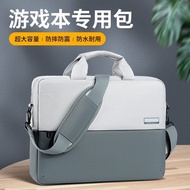 BRINCHLarge Capacity Laptop Bag Portable Business Men Suitable for Lenovo Saver Gaming Notebook Small New Notebook Asus Dell